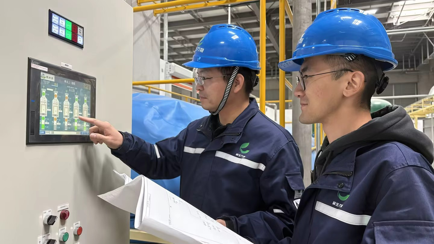 b1